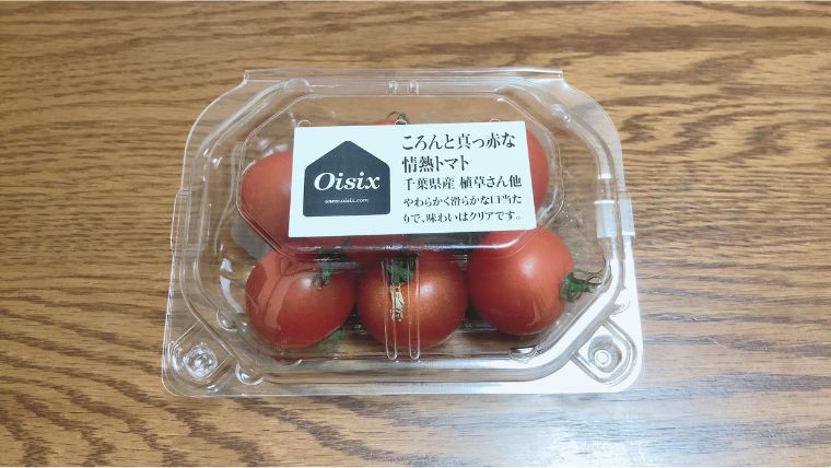 ころんと真っ赤な情熱トマト